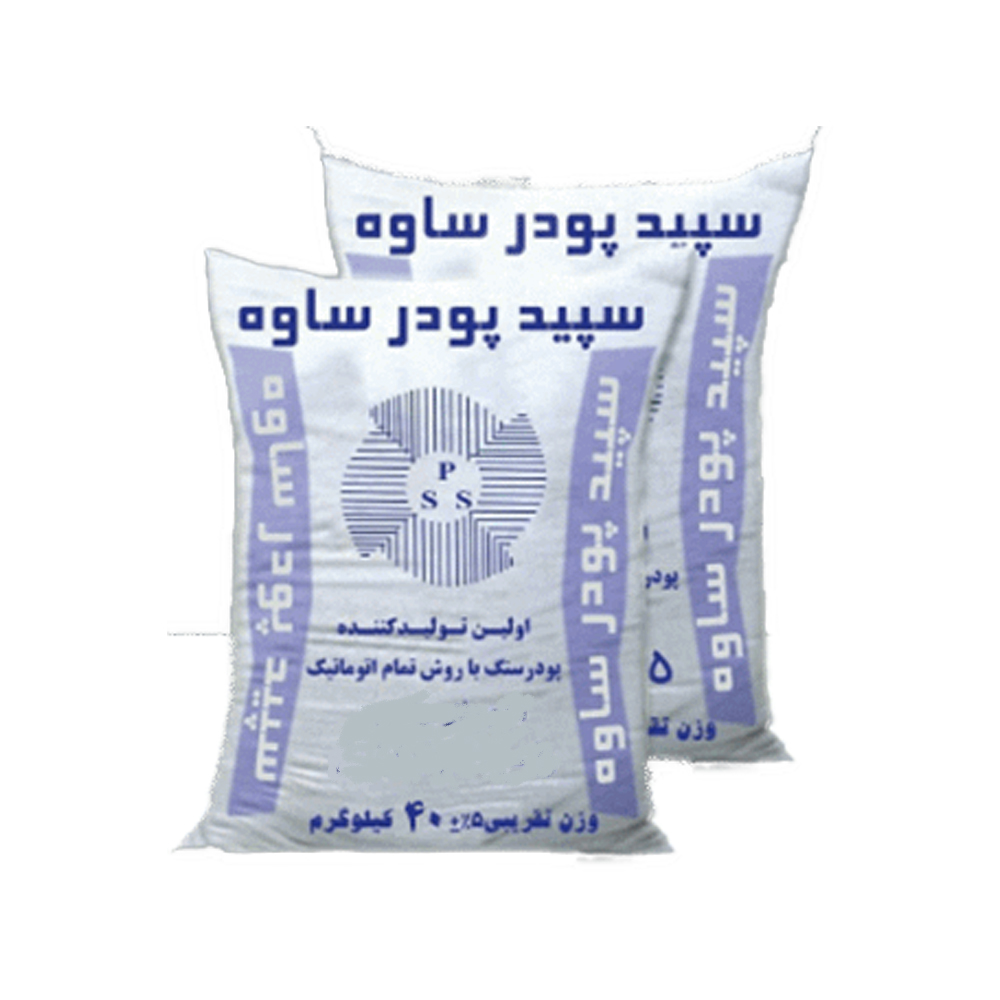 پودر سنگ کارخانه ای ساوه
